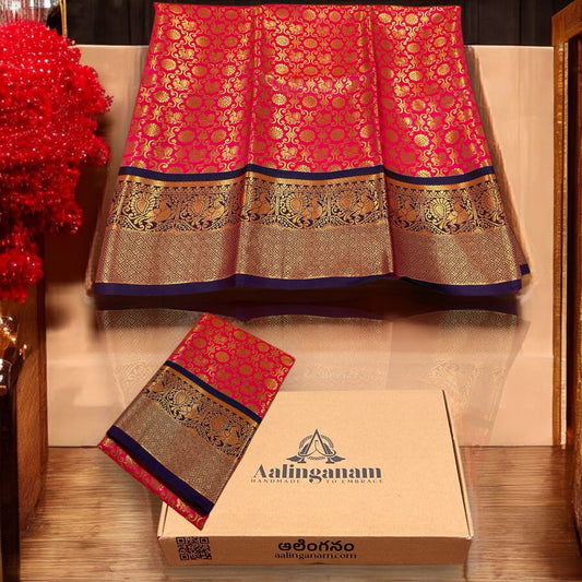 Rose Pink and Blue Colour Banarasi Soft Pattu Saree