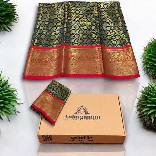 Peacock Blue and Red Colour Banarasi Soft Pattu Saree