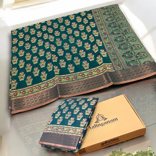 Peacock Blue Colour Gadwal Cotton Saree