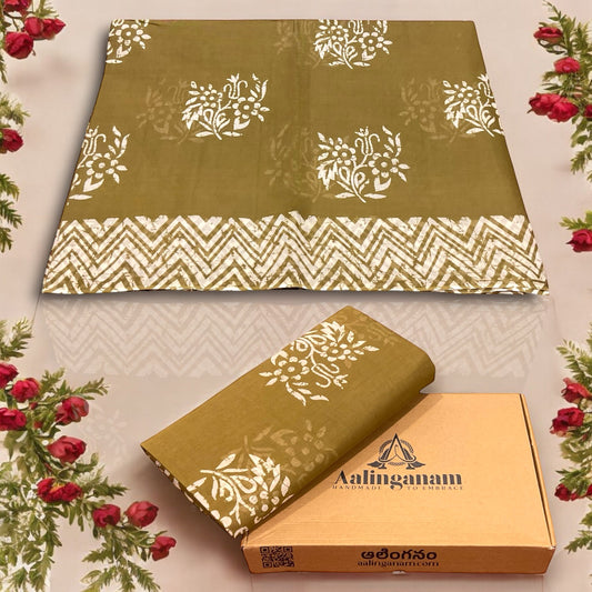 Brown Beige Colour Cotton Saree